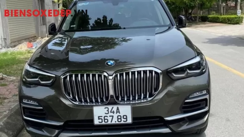 Biển sảnh tiến là gì